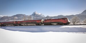  ÖBB, Fotograf: Harald Eisenberger (ÖBB) | ©  ÖBB, Fotograf: Harald Eisenberger (ÖBB)